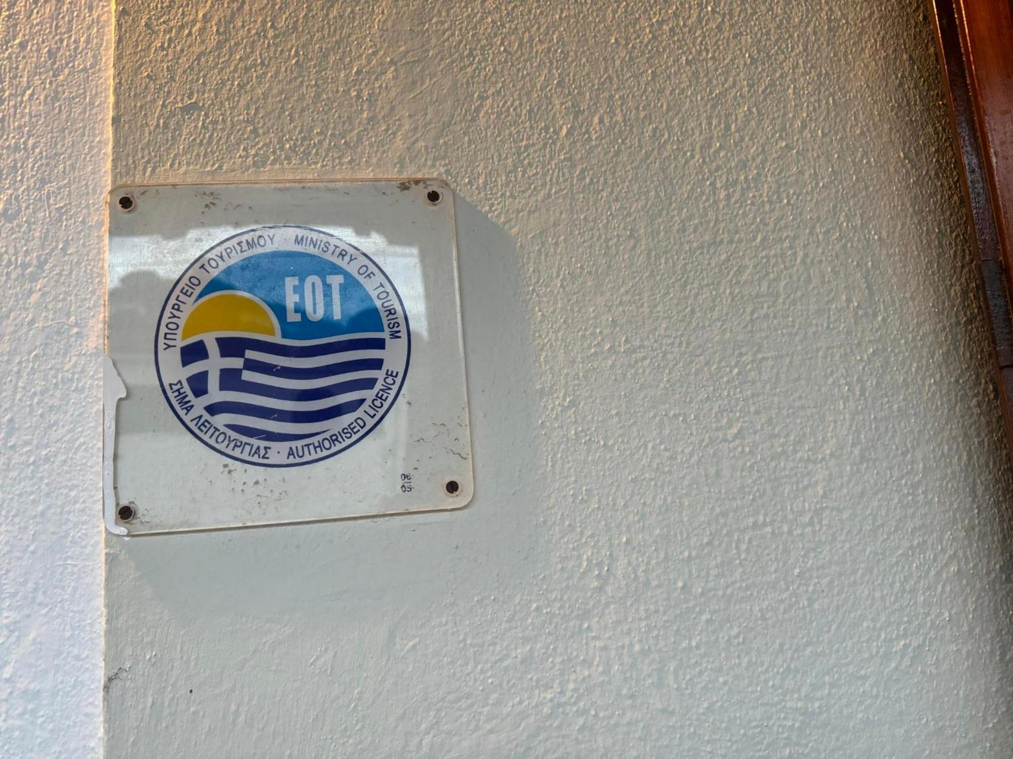 Appartamento Tanias House Platanias  Esterno foto
